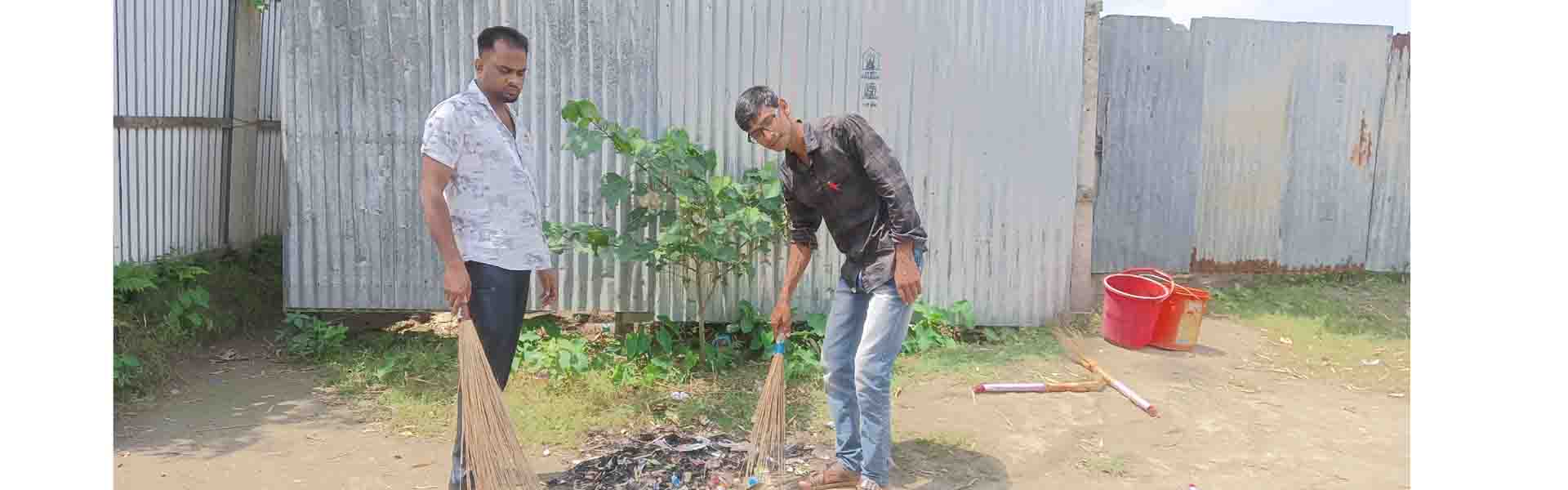 Safai Abhiyan